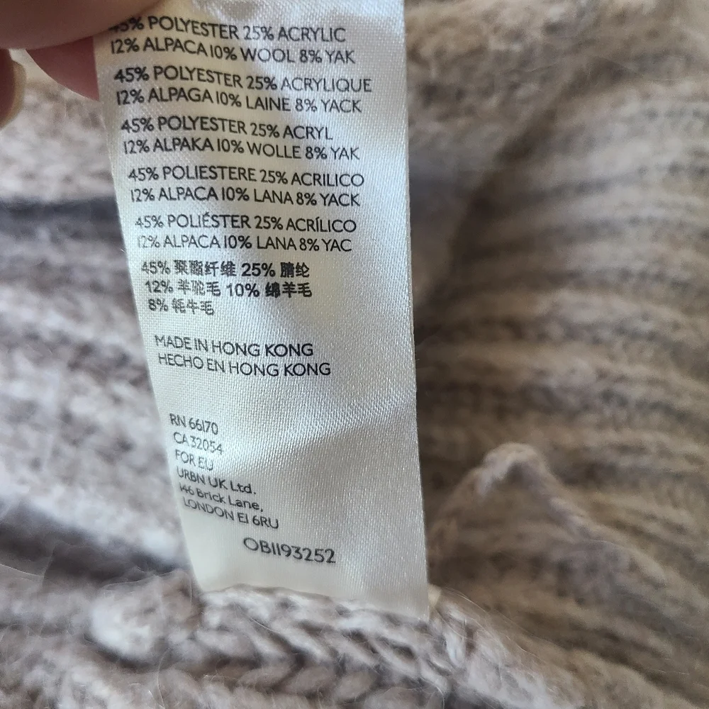anthropologie amanza